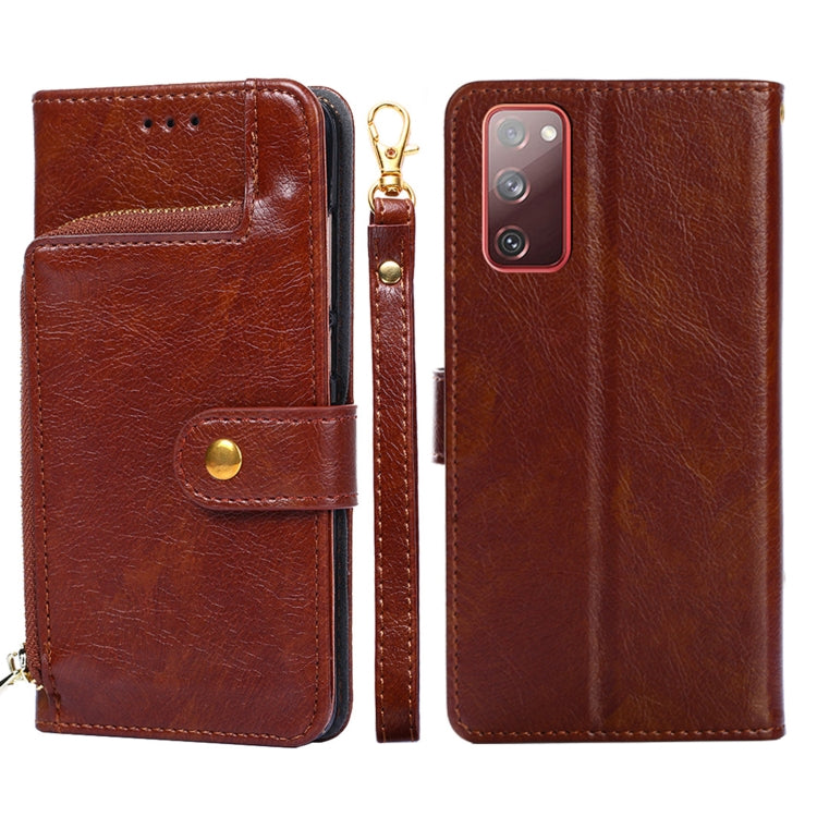 For Samsung Galaxy S20 Ultra Zipper Bag PU + TPU Horizontal Flip Leather Case with Holder & Card Slot & Wallet & Lanyard