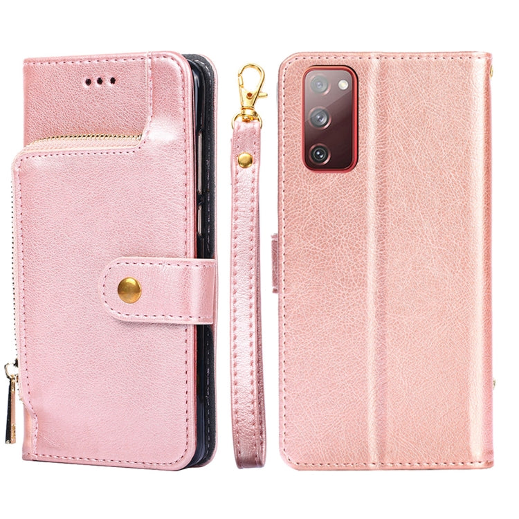 For Samsung Galaxy S20 Ultra Zipper Bag PU + TPU Horizontal Flip Leather Case with Holder & Card Slot & Wallet & Lanyard