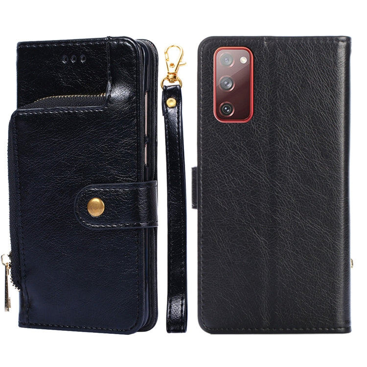 For Samsung Galaxy S20 FE Zipper Bag PU + TPU Horizontal Flip Leather Case with Holder & Card Slot & Wallet & Lanyard