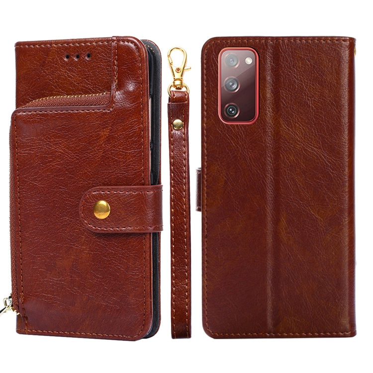 For Samsung Galaxy S20 FE Zipper Bag PU + TPU Horizontal Flip Leather Case with Holder & Card Slot & Wallet & Lanyard