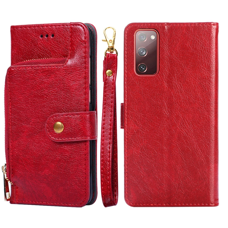 For Samsung Galaxy S20 FE Zipper Bag PU + TPU Horizontal Flip Leather Case with Holder & Card Slot & Wallet & Lanyard