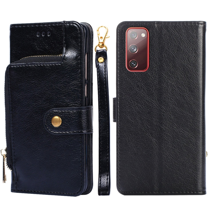 For Samsung Galaxy S20+ Zipper Bag PU + TPU Horizontal Flip Leather Case with Holder & Card Slot & Wallet & Lanyard