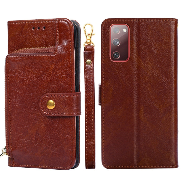 For Samsung Galaxy S20+ Zipper Bag PU + TPU Horizontal Flip Leather Case with Holder & Card Slot & Wallet & Lanyard