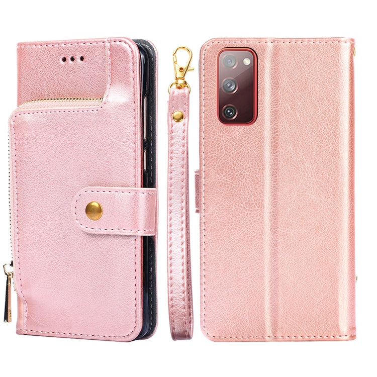 For Samsung Galaxy S20+ Zipper Bag PU + TPU Horizontal Flip Leather Case with Holder & Card Slot & Wallet & Lanyard