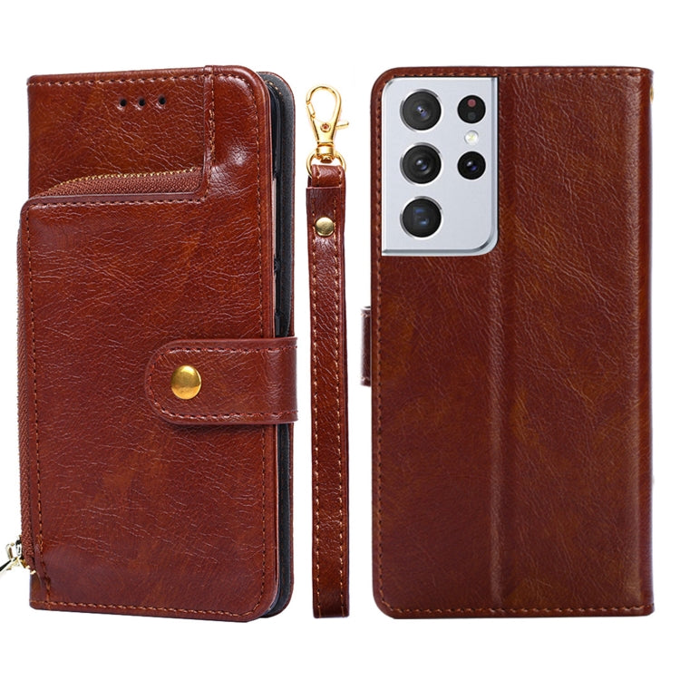 For Samsung Galaxy S21 5G Zipper Bag PU + TPU Horizontal Flip Leather Case with Holder & Card Slot & Wallet & Lanyard