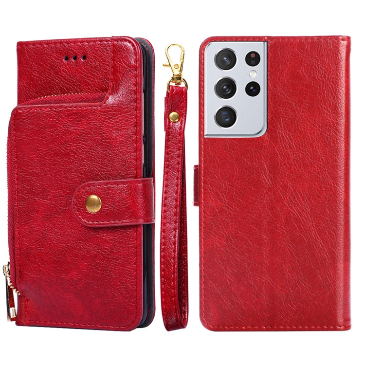 For Samsung Galaxy S21 5G Zipper Bag PU + TPU Horizontal Flip Leather Case with Holder & Card Slot & Wallet & Lanyard
