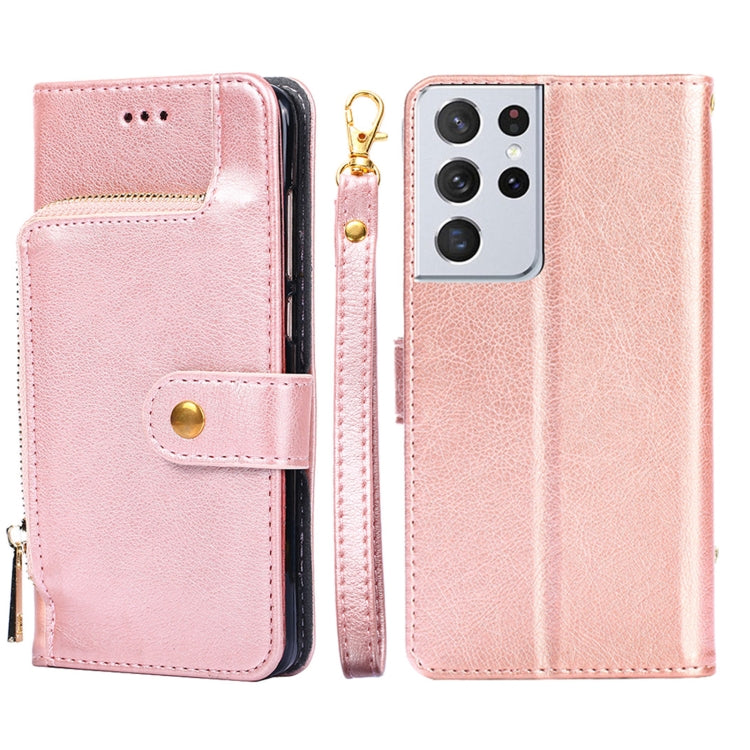 For Samsung Galaxy S21 5G Zipper Bag PU + TPU Horizontal Flip Leather Case with Holder & Card Slot & Wallet & Lanyard