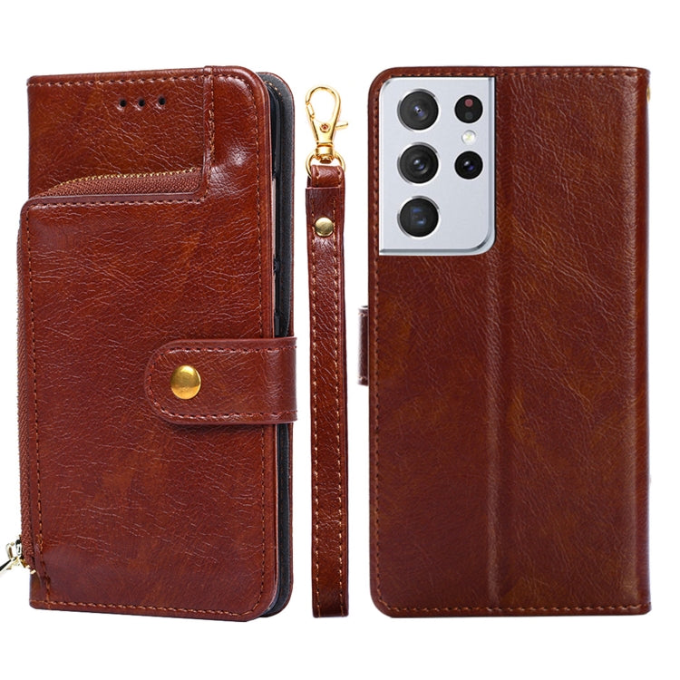 For Samsung Galaxy S21+ 5G Zipper Bag PU + TPU Horizontal Flip Leather Case with Holder & Card Slot & Wallet & Lanyard