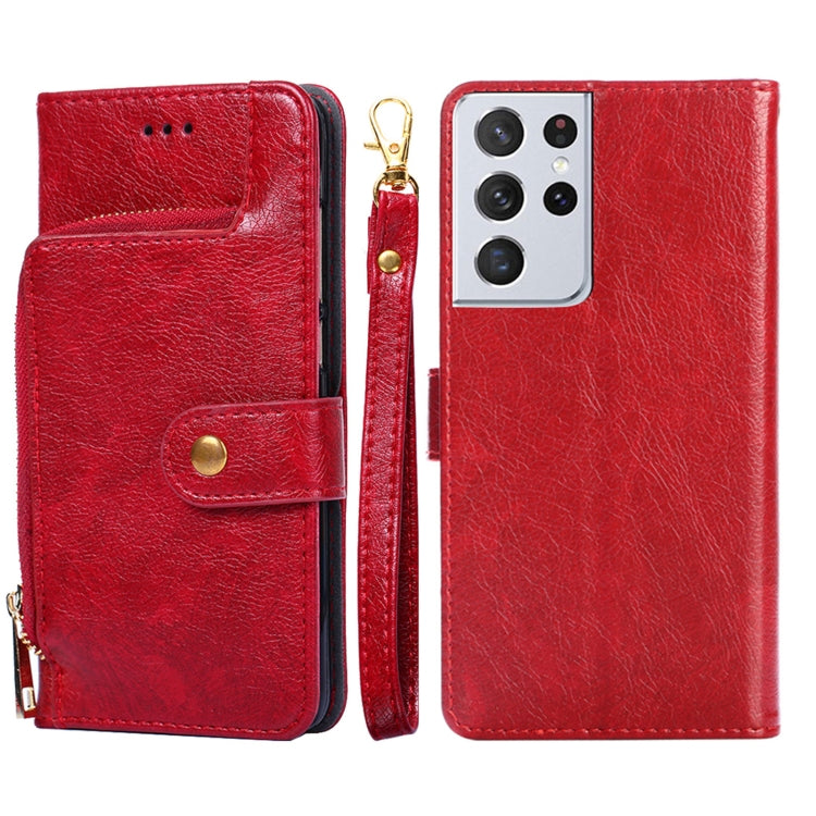 For Samsung Galaxy S21+ 5G Zipper Bag PU + TPU Horizontal Flip Leather Case with Holder & Card Slot & Wallet & Lanyard