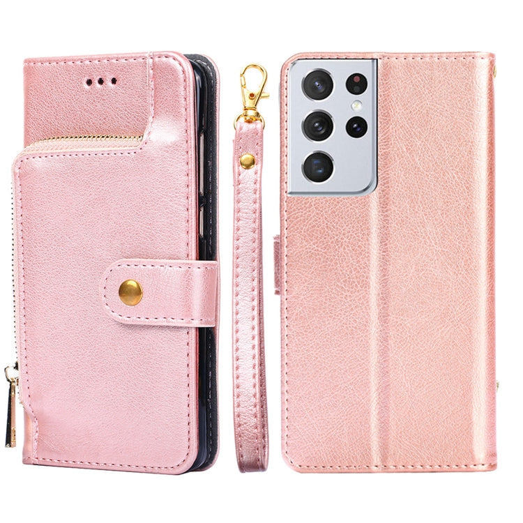 For Samsung Galaxy S21+ 5G Zipper Bag PU + TPU Horizontal Flip Leather Case with Holder & Card Slot & Wallet & Lanyard