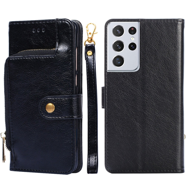 For Samsung Galaxy S21 Ultra 5G Zipper Bag PU + TPU Horizontal Flip Leather Case with Holder & Card Slot & Wallet & Lanyard
