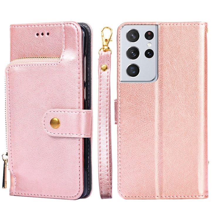 For Samsung Galaxy S21 Ultra 5G Zipper Bag PU + TPU Horizontal Flip Leather Case with Holder & Card Slot & Wallet & Lanyard