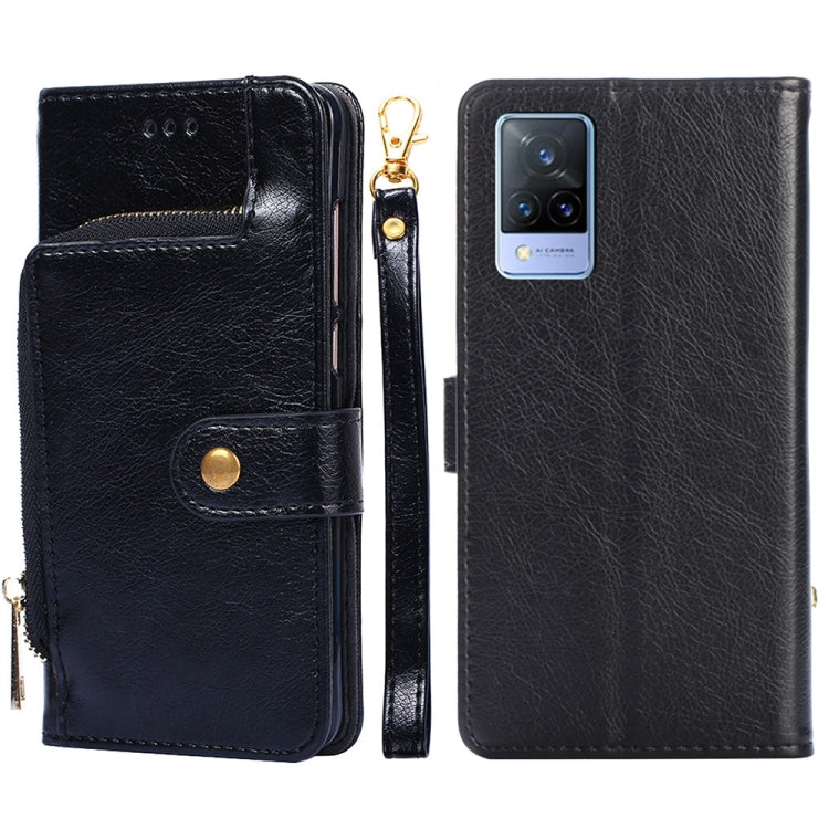 For vivo V21e 4G / Y73 2021 Zipper Bag PU + TPU Horizontal Flip Leather Case with Holder & Card Slot & Wallet & Lanyard
