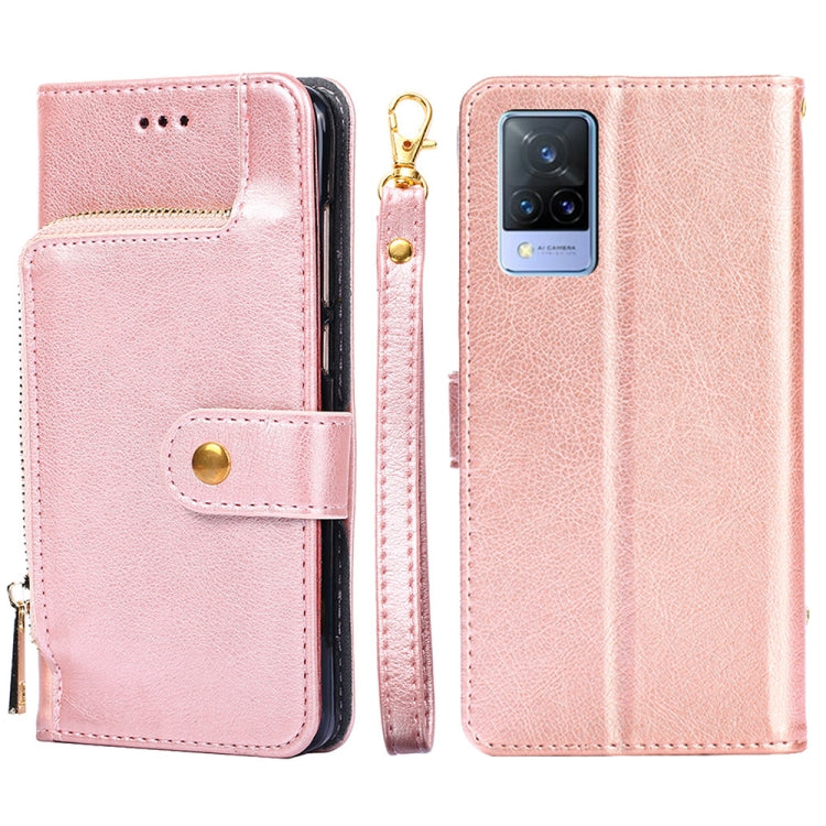 For vivo V21e 4G / Y73 2021 Zipper Bag PU + TPU Horizontal Flip Leather Case with Holder & Card Slot & Wallet & Lanyard