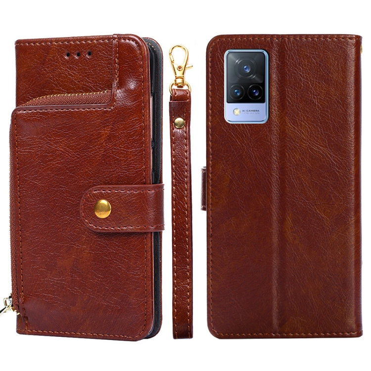 For vivo V21e 4G / Y73 2021 Zipper Bag PU + TPU Horizontal Flip Leather Case with Holder & Card Slot & Wallet & Lanyard