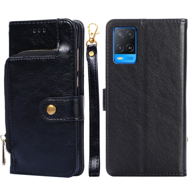 For OPPO A54 Zipper Bag PU + TPU Horizontal Flip Leather Case with Holder & Card Slot & Wallet & Lanyard