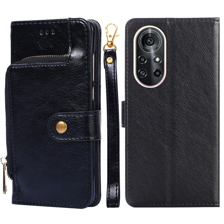 For Huawei nova 8 Pro 5G Zipper Bag PU + TPU Horizontal Flip Leather Case with Holder & Card Slot & Wallet & Lanyard