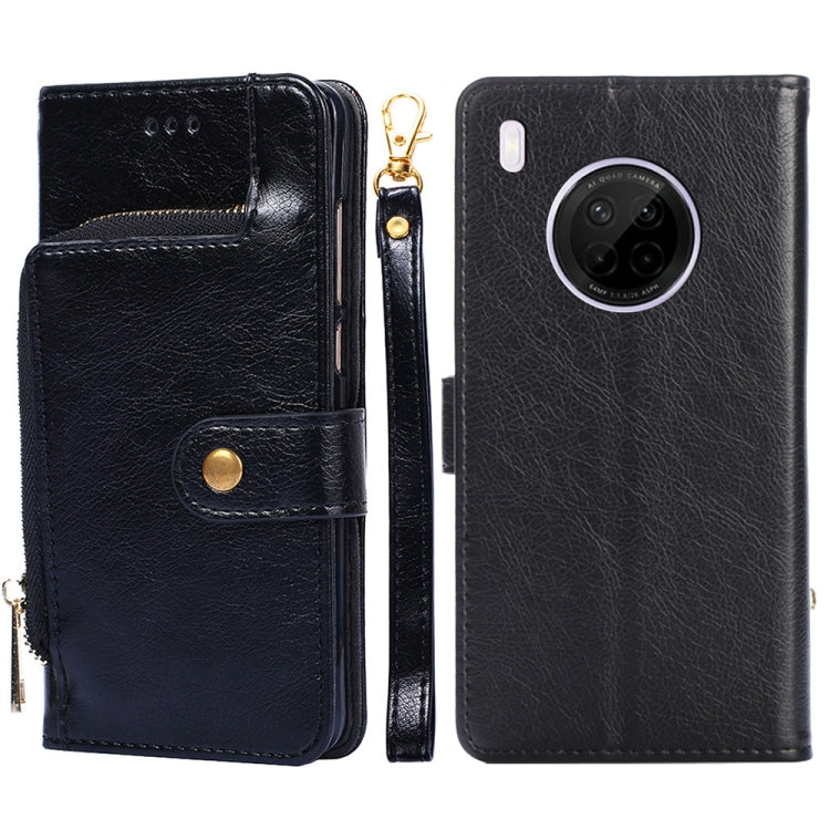 For Huawei Y9a Zipper Bag PU + TPU Horizontal Flip Leather Case with Holder & Card Slot & Wallet & Lanyard