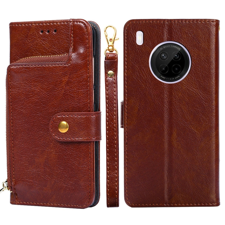 For Huawei Y9a Zipper Bag PU + TPU Horizontal Flip Leather Case with Holder & Card Slot & Wallet & Lanyard