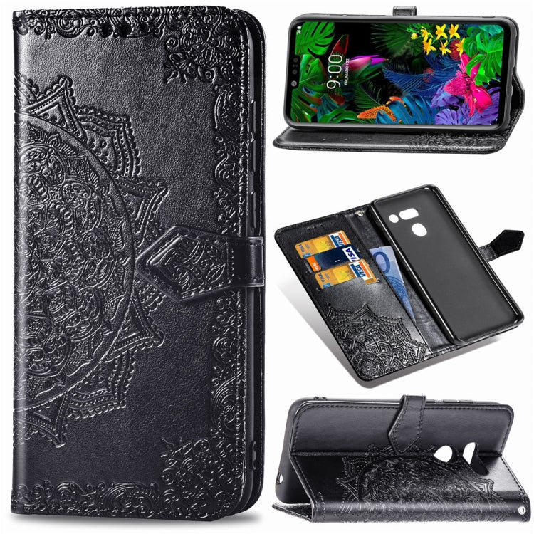 For LG G8 ThinQ Halfway Mandala Embossing Pattern Horizontal Flip Leather Case with Holder & Card Slots & Wallet & Lanyard
