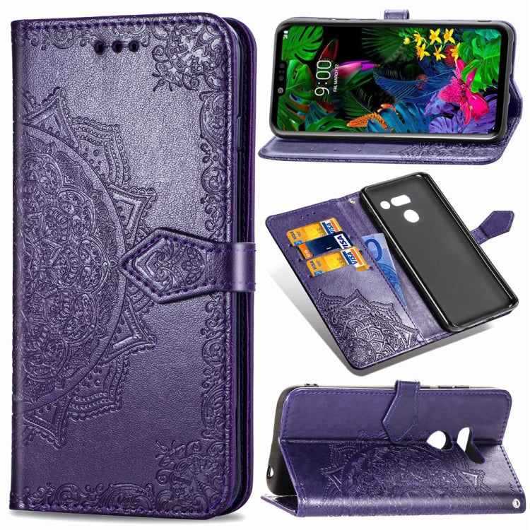For LG G8 ThinQ Halfway Mandala Embossing Pattern Horizontal Flip Leather Case with Holder & Card Slots & Wallet & Lanyard