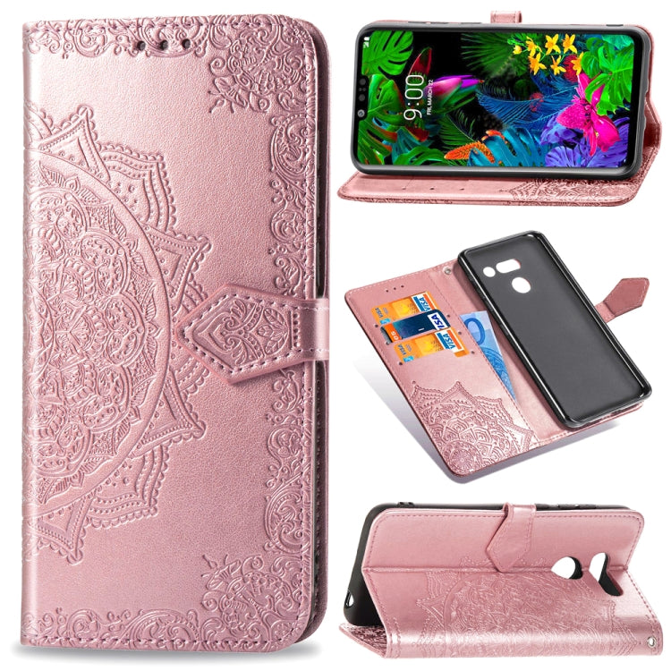 For LG G8 ThinQ Halfway Mandala Embossing Pattern Horizontal Flip Leather Case with Holder & Card Slots & Wallet & Lanyard