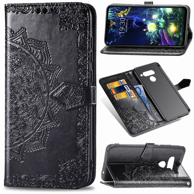 For LG V50 ThinQ Halfway Mandala Embossing Pattern Horizontal Flip Leather Case with Holder & Card Slots & Wallet & Lanyard
