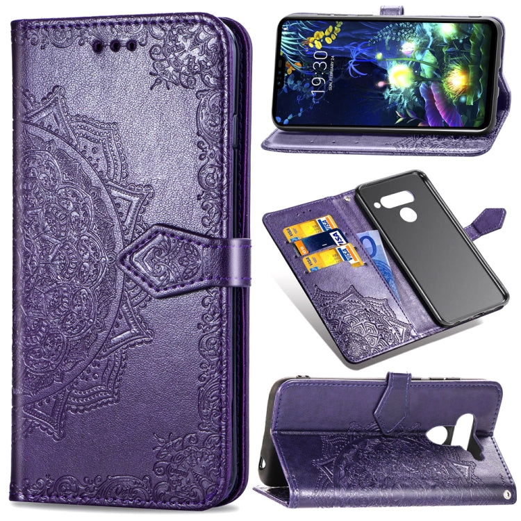 For LG V50 ThinQ Halfway Mandala Embossing Pattern Horizontal Flip Leather Case with Holder & Card Slots & Wallet & Lanyard