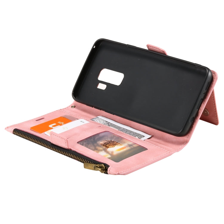 For Samsung Galaxy S9 Side Zipper Back Card Horizontal Flip PU Leather Case with Card Slots & Wallet & Photo Frame & Lanyard