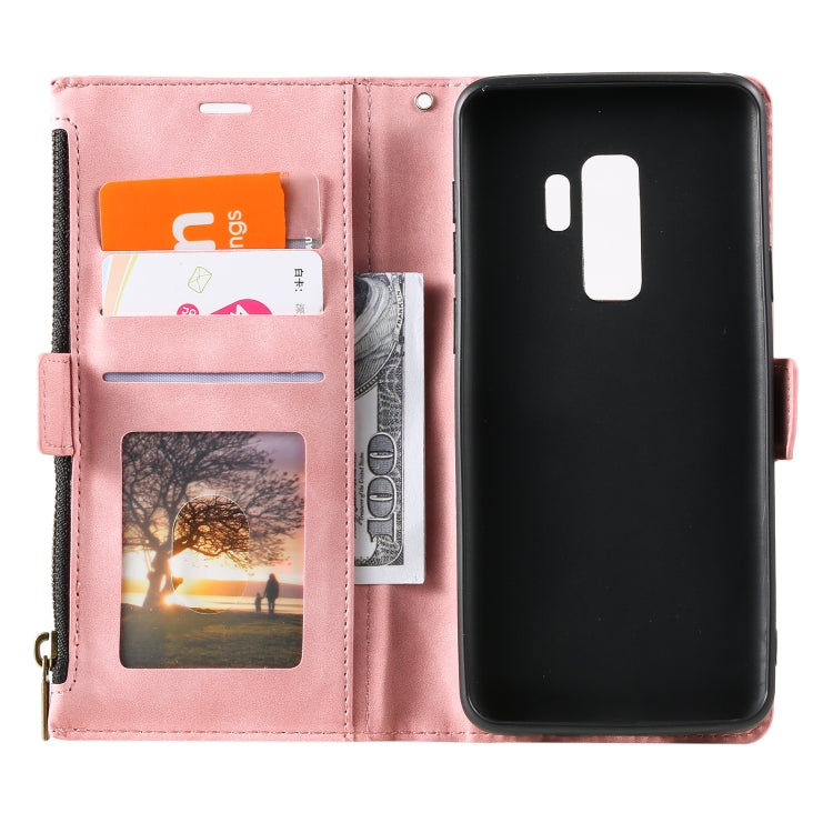 For Samsung Galaxy S9+ Side Zipper Back Card Horizontal Flip PU Leather Case with Card Slots & Wallet & Photo Frame & Lanyard