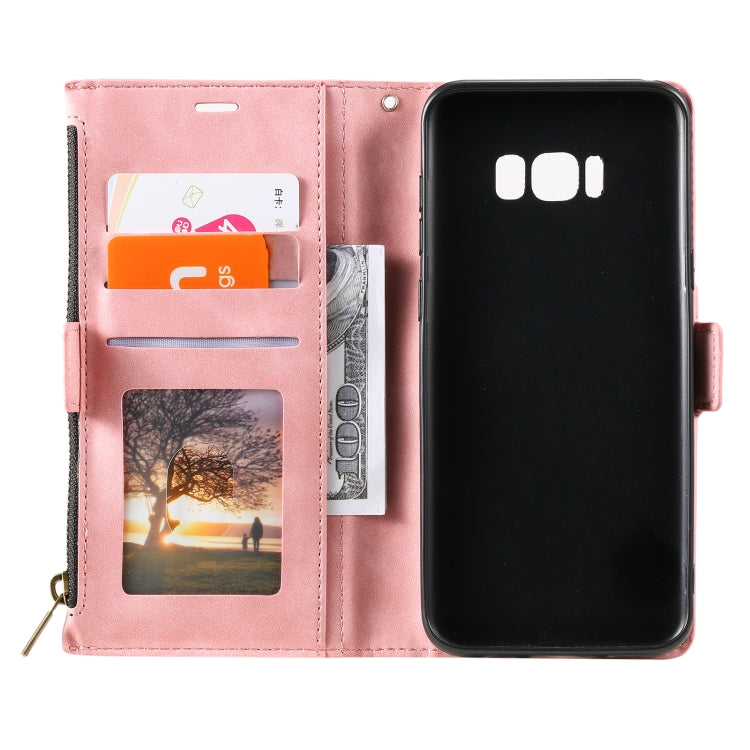 For Samsung Galaxy S10e Side Zipper Back Card Horizontal Flip PU Leather Case with Card Slots & Wallet & Photo Frame & Lanyard