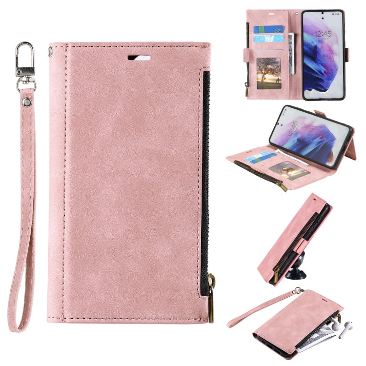 For Samsung Galaxy S21 FE 5G Side Zipper Back Card Horizontal Flip PU Leather Case with Card Slots & Wallet & Photo Frame & Lanyard