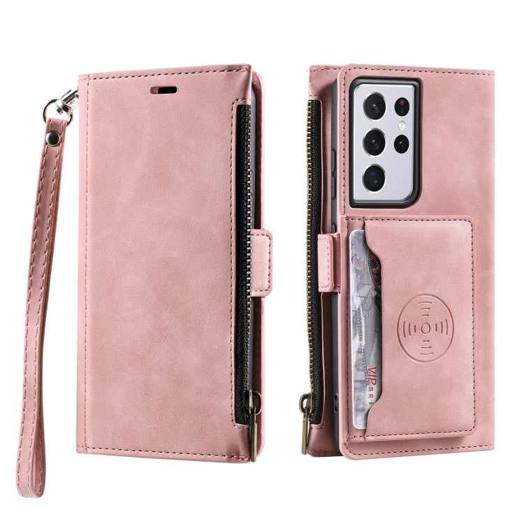 For Samsung Galaxy S21 Ultra 5G Side Zipper Back Card Horizontal Flip PU Leather Case with Card Slots & Wallet & Photo Frame & Lanyard