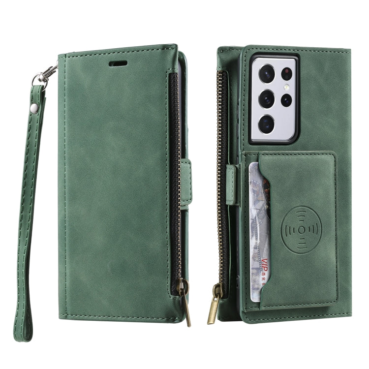 For Samsung Galaxy S21 Ultra 5G Side Zipper Back Card Horizontal Flip PU Leather Case with Card Slots & Wallet & Photo Frame & Lanyard