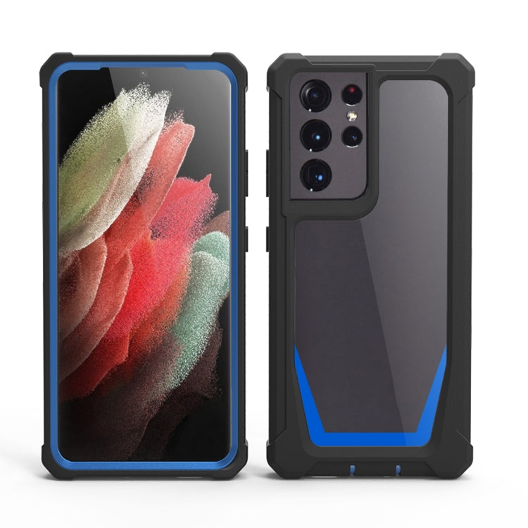 For Samsung Galaxy S21 Ultra 5G Stellar Space PC + TPU 360 Degree All-inclusive Shockproof Case