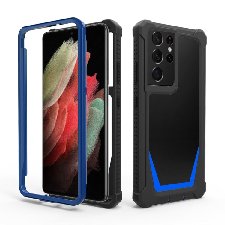 For Samsung Galaxy S21 Ultra 5G Stellar Space PC + TPU 360 Degree All-inclusive Shockproof Case