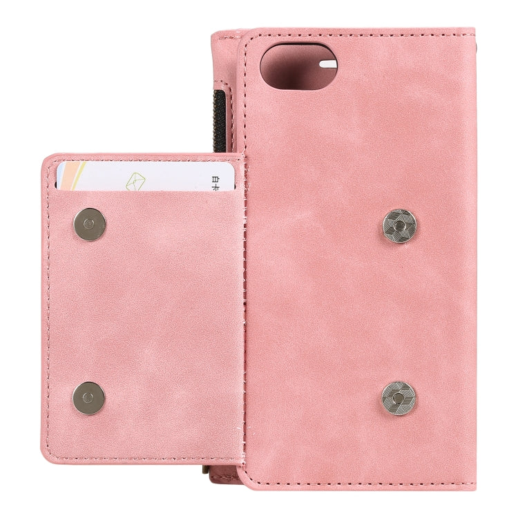 For iPhone SE 2022 / SE 2020 / 8 / 7 Side Zipper Back Card Horizontal Flip PU Leather Case with Card Slots & Wallet & Photo Frame & Lanyard