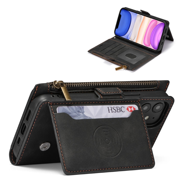 For iPhone 12 mini Side Zipper Back Card Horizontal Flip PU Leather Case with Card Slots & Wallet & Photo Frame & Lanyard