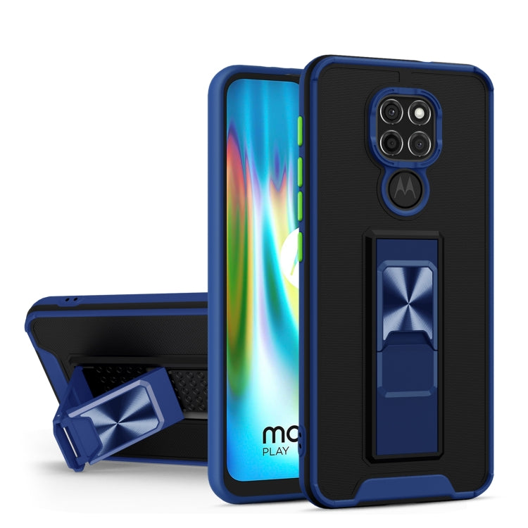 For Motorola Moto G9 Dual-color Skin Feel TPU + PC Magnetic Shockproof Case with Invisible Holder