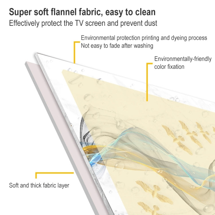 Household Cloth Dust-proof Cover for Television, Size:42-43 inch