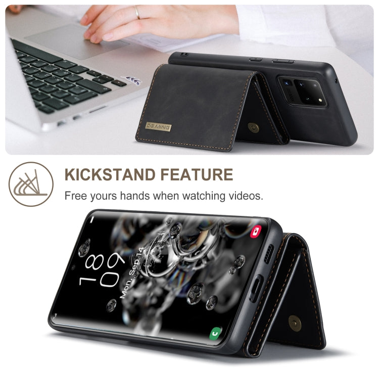For Samsung Galaxy S20