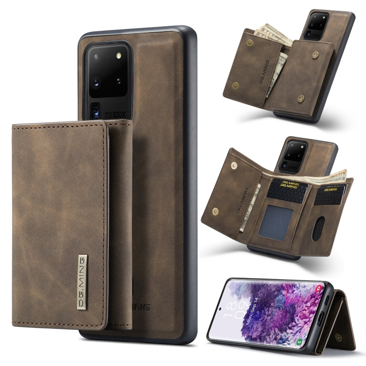For Samsung Galaxy S20