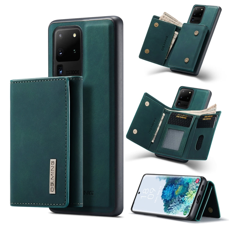 For Samsung Galaxy S20