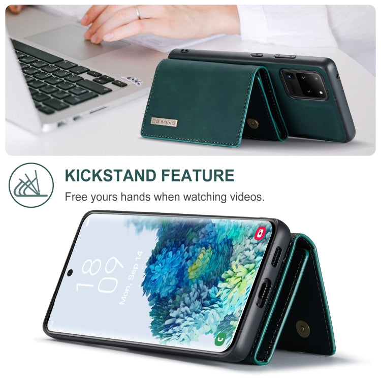 For Samsung Galaxy S20