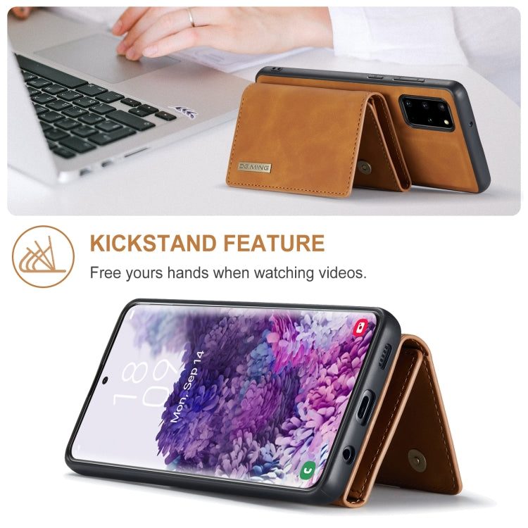 For Samsung Galaxy S20