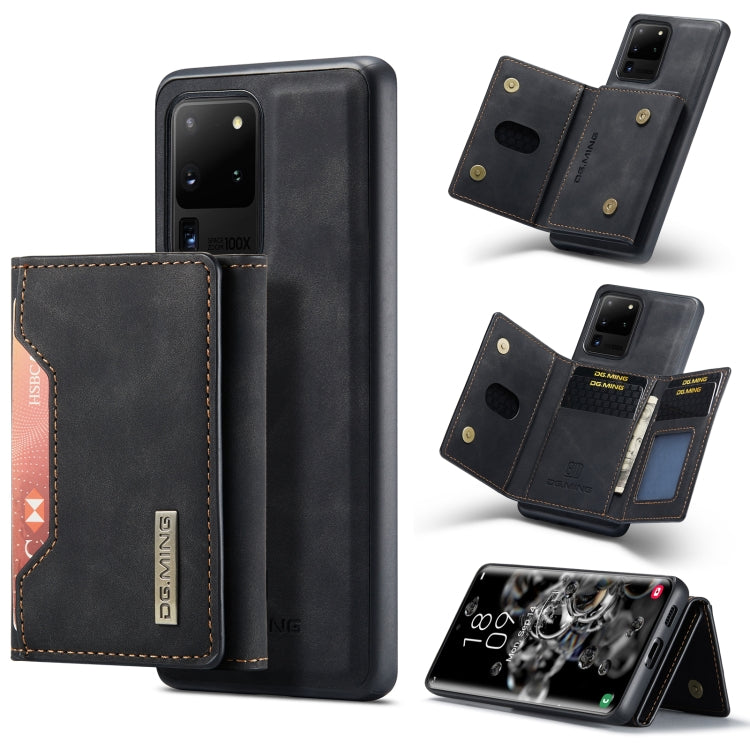 For Samsung Galaxy S20