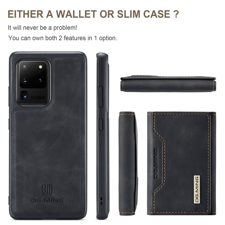 For Samsung Galaxy S20