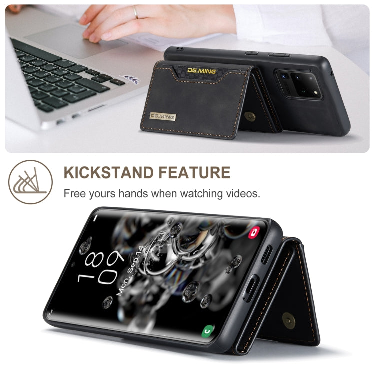 For Samsung Galaxy S20