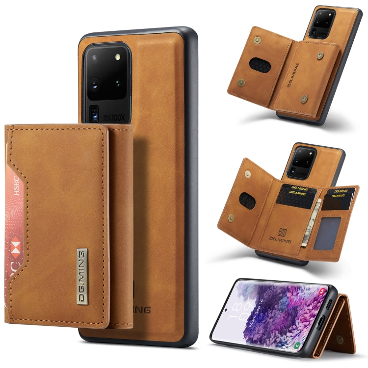For Samsung Galaxy S20