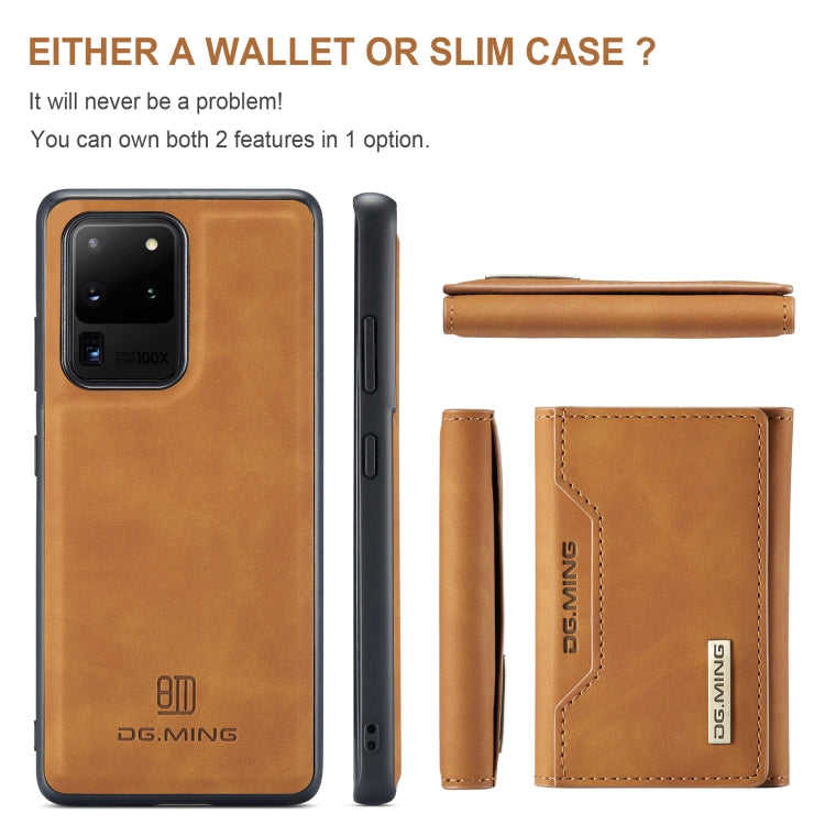 For Samsung Galaxy S20